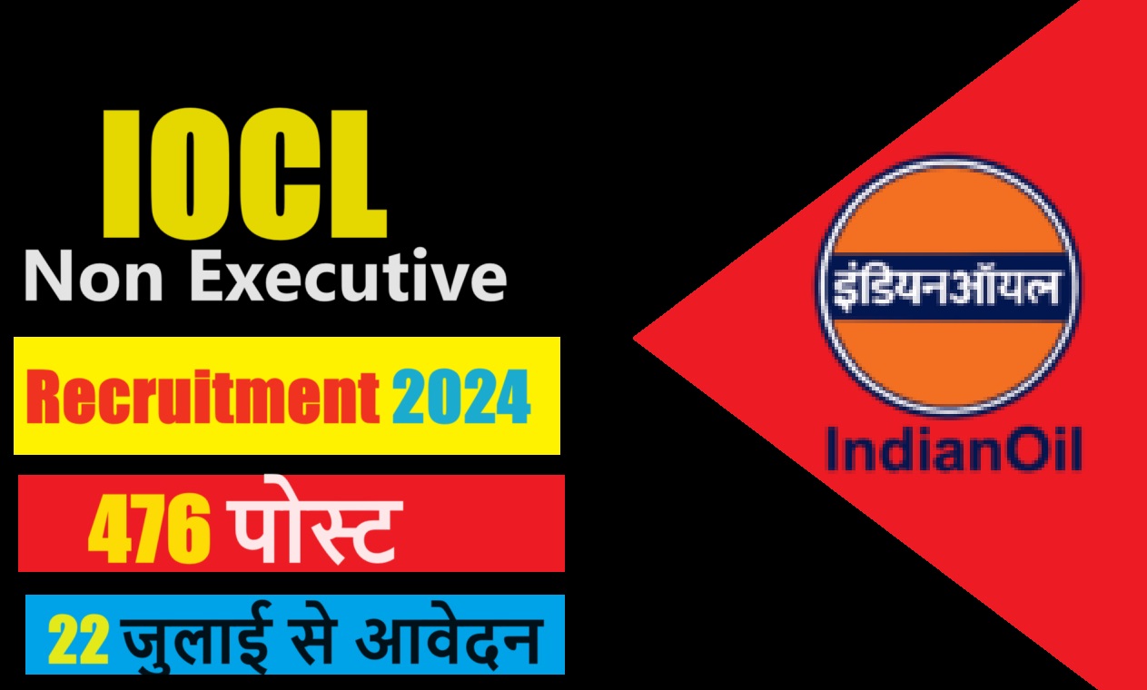 IOCL Non Executive 2024