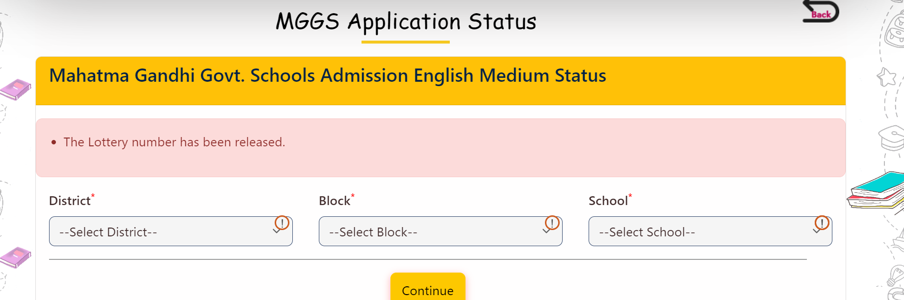 Mahatma Gandhi English Medium School status check