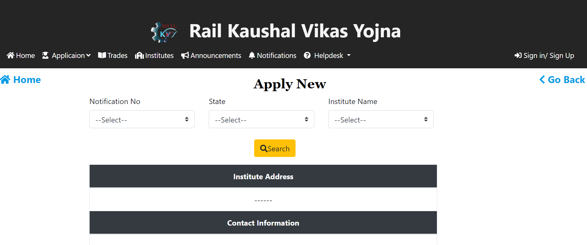 Rail Kaushal Vikas Yojana 2024