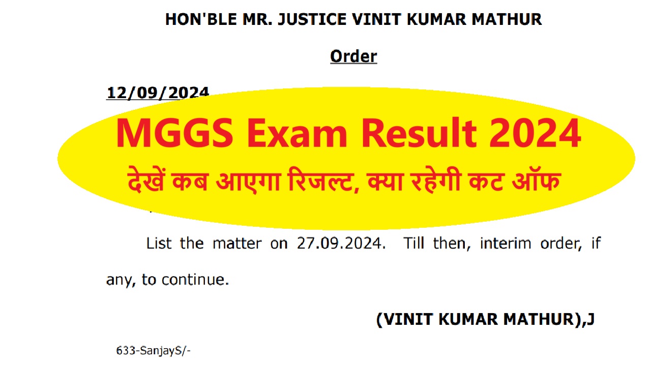 MGGS Exam Result 2024