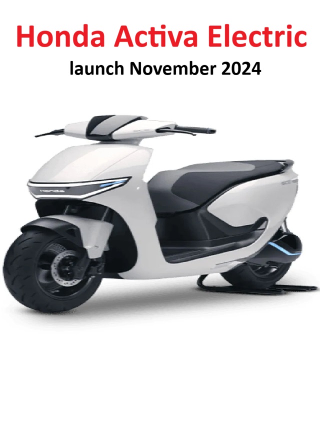 honda activa electric launch