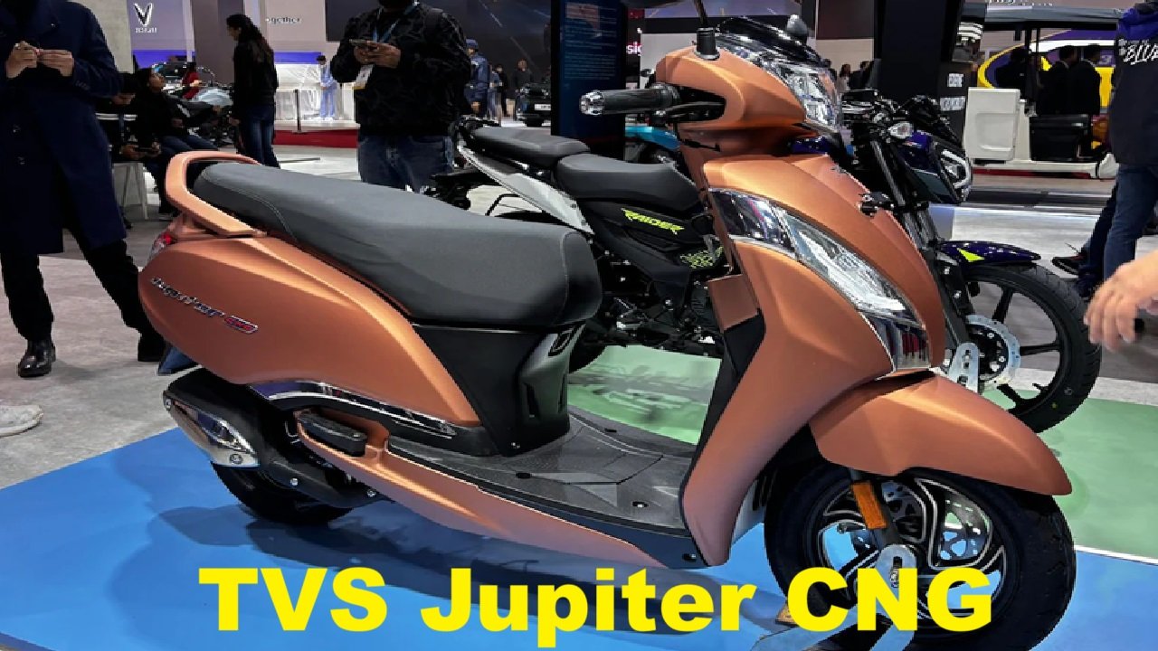 TVS Jupiter CNG